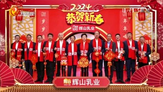 火山视频:2024新奥今晚开什么-乳腺结节是什么