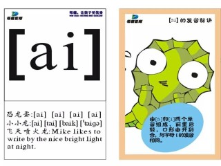 网易:新澳门2024资料大全管家婆-人类首次探测到“超级地球”