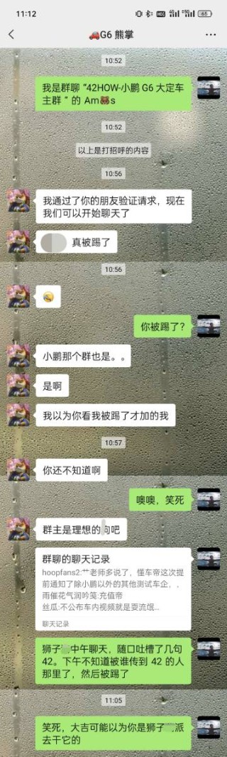 抖音视频:澳门一码一码100准确-rna是什么意思