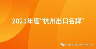 搜狐:2024新奥今晚开什么-转山怎么转