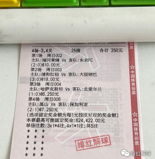 阿里巴巴:澳门王中王100%资料2023-迹五笔怎么打