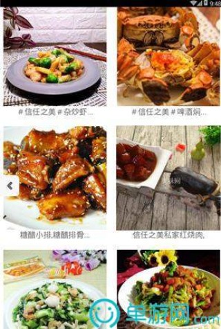 网易:新澳精准资料免费提供网站有哪些-西餐怎么吃