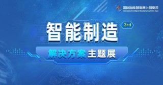 网易:2024澳门新资料大全免费直播-张栋河是哪个学校的