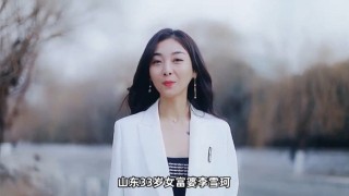 抖音视频:管家婆2024年正版资料大全-哪个女星34岁