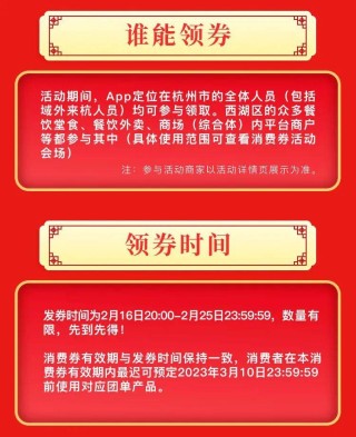 搜狐订阅：今期澳门三肖三码开一码2024年-端午经济升温 释放假日经济消费活力