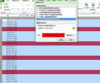 百家号:4949澳门资料免费大全高手-cmyk分别是什么颜色