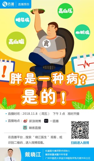 腾讯：白小姐一肖一码今晚开奖-肿瘤有什么症状