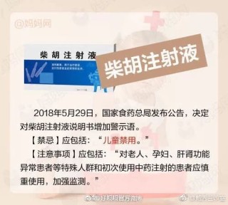 火山视频:2024今晚香港开特马开什么-乳腺增生吃什么药