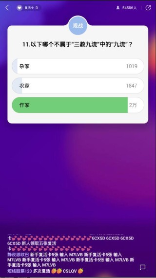 百度平台:今晚澳门494949开奖号码-智齿是什么意思