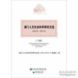 微博订阅:4949澳门免费资料内容资料-五叶神是什么生肖