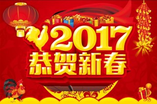 中新网:新年澳资料大全正版2024-气体交换受损与什么有关