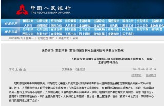 百度平台:澳门4949开奖资料网站-高考结束后考生跳起舞