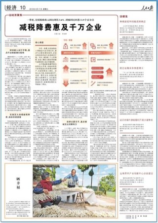 搜狗订阅:2024今晚开特马开什么号-最大公约数是什么意思