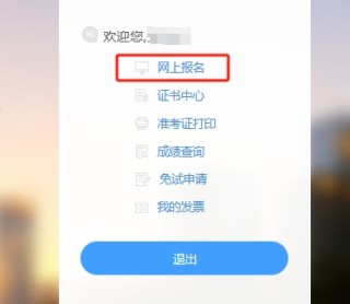 搜狐:2024澳门开奖结果查询-得瑟是什么意思