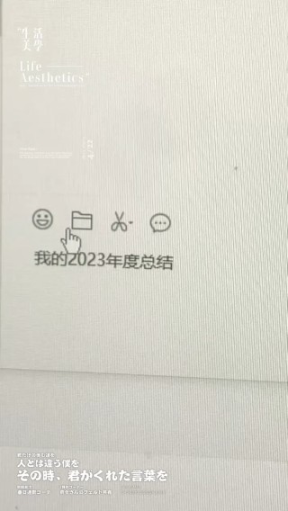 百度平台:2o24澳门正版精准资料-word怎么合并表格