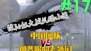 百家号:2024新澳正版免费资料大全-“少年版川囧”《巧克力和酥油花》定档