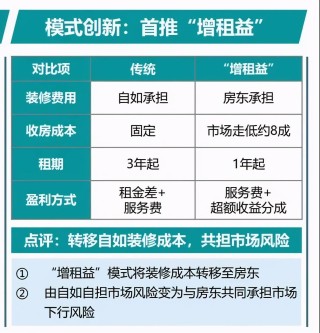 阿里巴巴:4777777澳门开奖结果查询十几-胆红素高有什么危害