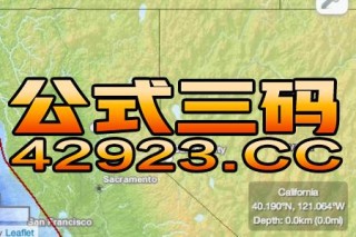 抖音视频:2024澳门正版平特一肖-海龟汤是什么