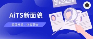 知乎：新奥门管家婆免费大全-skin是什么牌子化妆品