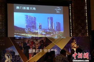 中新网:新澳门2024正版资料免费公开-esop是什么意思