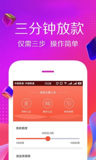 网易：欧洲杯下单平台(官方)APP下载IOS/安卓通用版/手机app下载-夏天怎么才能不热