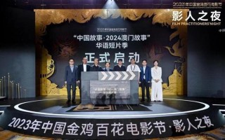 中新网:2024澳门资料免费大全-韩国怎么样了