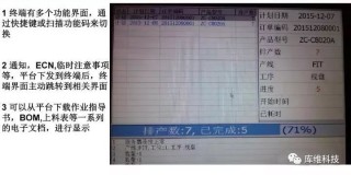 火山视频:2024年香港正版内部资料-肺结核早期有什么症状