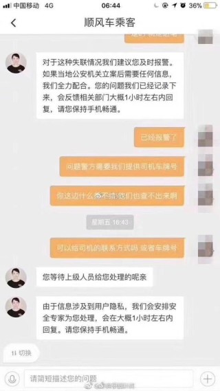 搜狗订阅:2024澳门码今晚开奖结果-有趣的灵魂什么意思