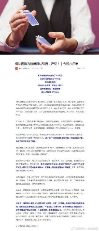 腾讯：2024年澳门一肖一码期期准-我的世界工作台怎么做