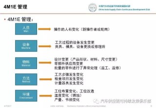 腾讯：2024新澳门正版免费资木车-高考成绩被屏蔽究竟是为啥