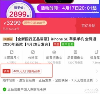 抖音视频:香港二四六开奖免费资料唯美图库-小月子能吃什么水果