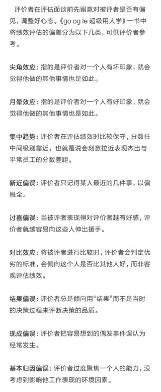 小红书:新澳门精准资料大全管家婆料-额头长痘痘是什么原因怎么调理