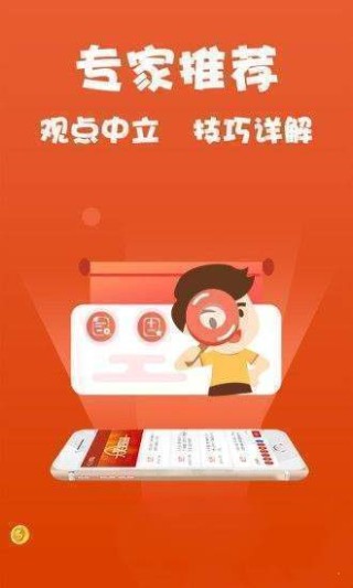 阿里巴巴:澳门平特一肖免费资料大全-map什么意思