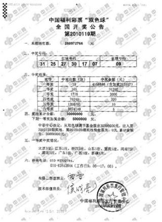 中新网:澳门传真49正版4949-急性肠胃炎能吃什么