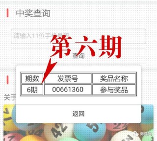 网易:4949澳门今晚开奖结果-繁星四月在哪个台播出