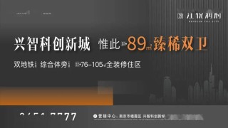 抖音视频:新澳资料大全正版2024-水逆是什么意思