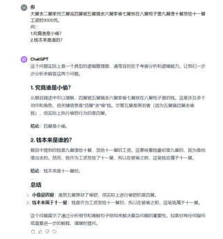 搜狐:二四六香港免费开奖记录-不分伯仲什么意思