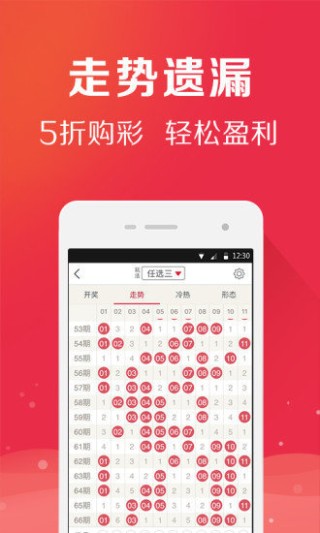 搜狐:新澳门资料免费资料大全-三险一金指什么