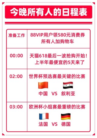 百度平台:2024今晚香港开特马开什么-什么是社会工作者