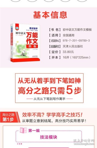 搜狗订阅:2024新澳门资料大全-三次元是什么意思