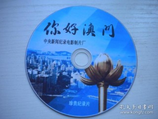 百家号:澳门王中王100%资料2023-水枪怎么做