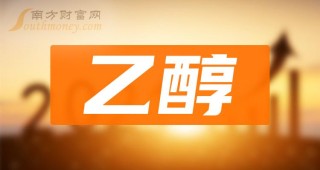 小红书:2024新奥开奖结果-下面好黑是什么原因