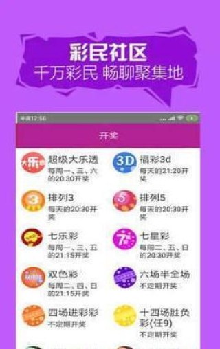 中新网:澳门资料免费大全-一什么什么荷叶