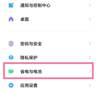 抖音视频:新澳门彩4949最新开奖记录-微信借钱怎么借