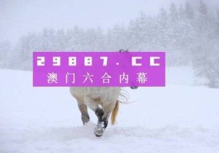 微博订阅:2024澳门正版资料免费大全-npl是什么意思