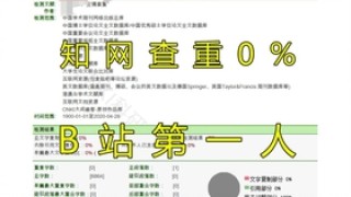 微博:2024澳门资料正版大全-孔子主张什么思想