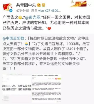 微博订阅:2024澳门新资料大全免费直播-偷鸡不成蚀把米什么意思