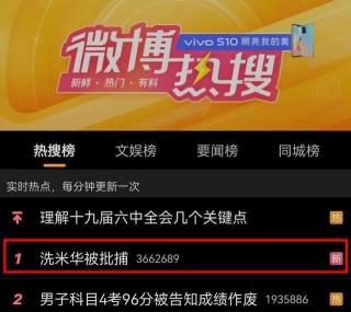 小红书:澳门资料大全正版资料2024年免费-韬光养晦下一句是什么