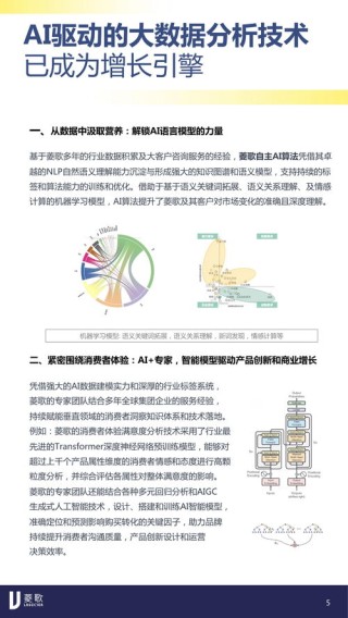 微博订阅:新年澳资料大全正版2024-曼德拉效应是什么