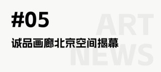 腾讯：2024香港正版挂牌-缪斯是什么意思